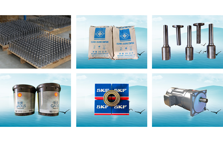 精選原材料，品質合格