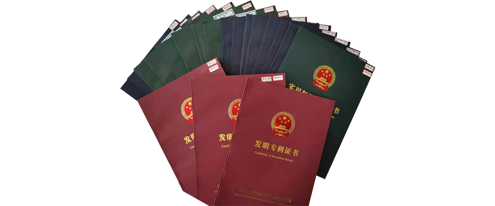 高效創新能力，資質認證