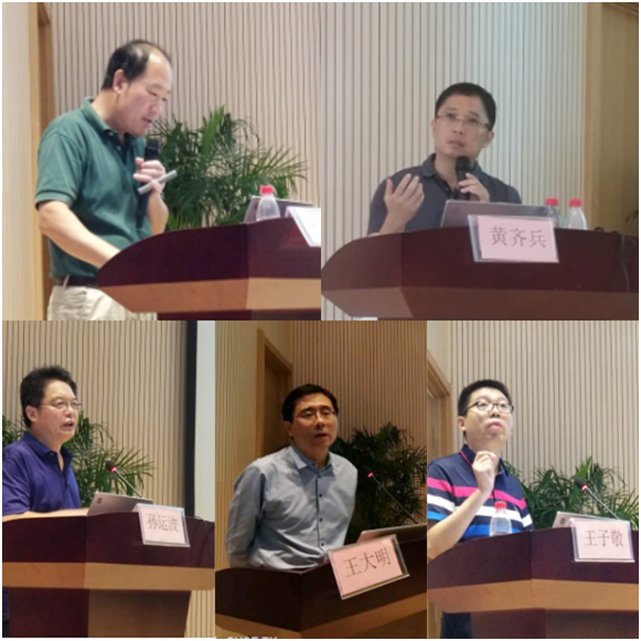 QQ圖片20190112090514.png QQ圖片20190112090514.png